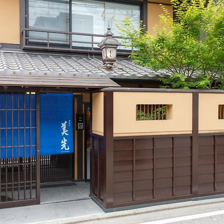 Gion Misen Quioto Exterior foto