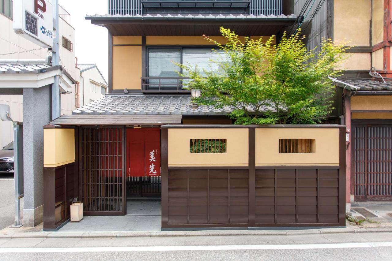 Gion Misen Quioto Exterior foto